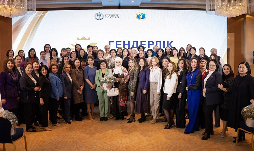 In 2023, projects jointly undertaken by the National Commission and Samruk – Kazyna extend coverage to over 90 thousand people of Kazakhstan