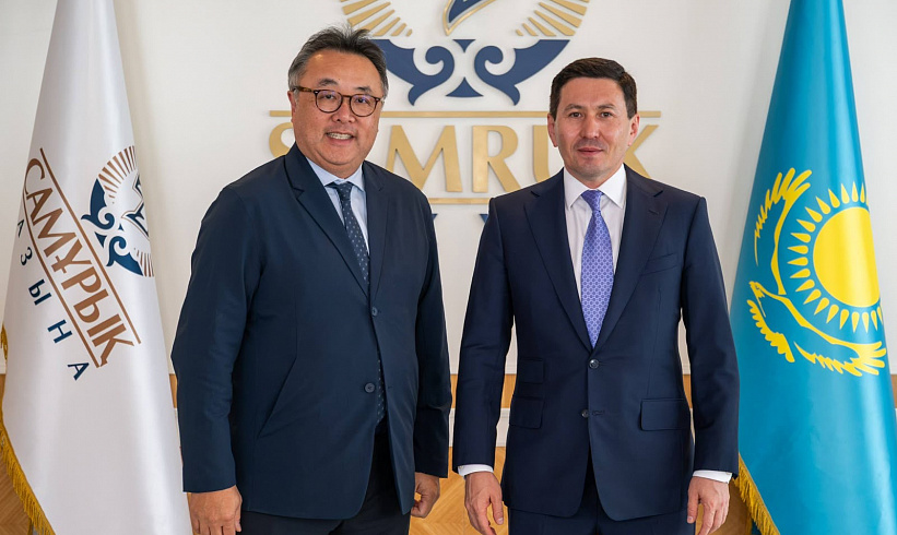 Нурлан Жакупов провел встречу с представителями HKEX и CICC