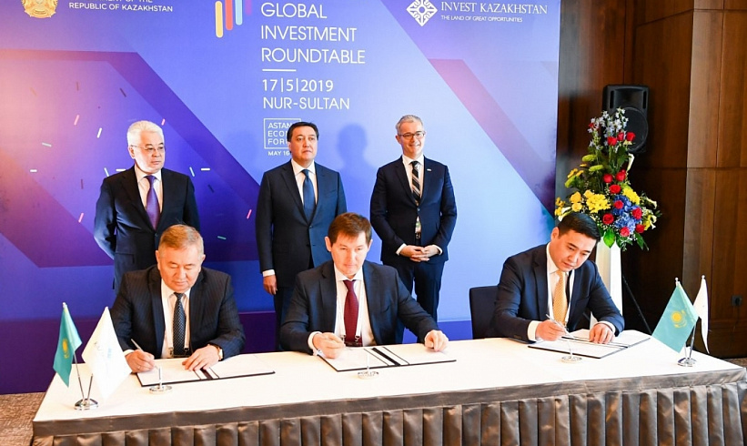 Казатомпром продал 75% долей участия в уставных капиталах ТОО «Astana Solar», ТОО «Kazakhstan Solar Silicon» и ТОО «МК «KazSilicon»