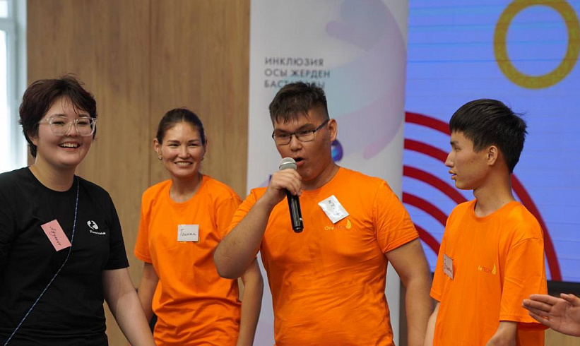 Training Camp for Youth with Special Needs to Start in Almaty