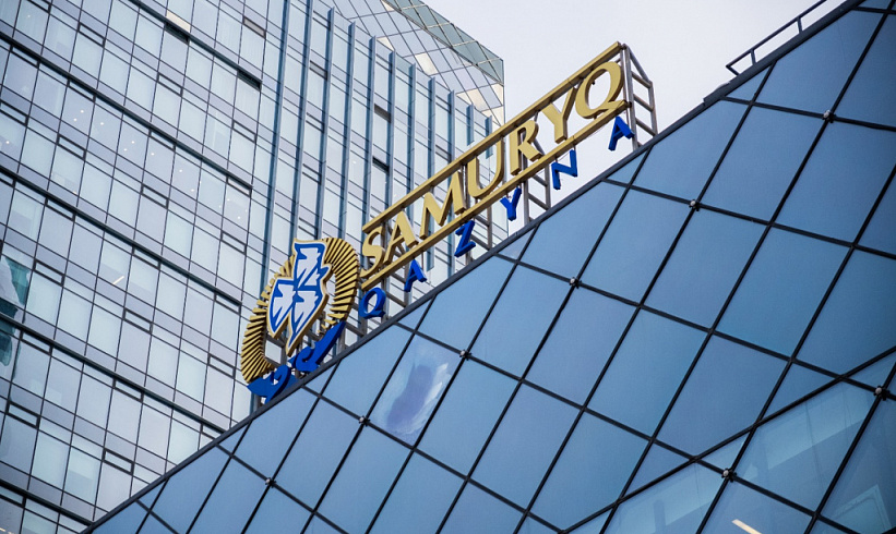 IPO КТЖ с тройным листингом планируется в 2026 году