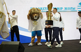20 Years of Samruk-Kazyna JSC: Employees Compete in 14 Sports Disciplines