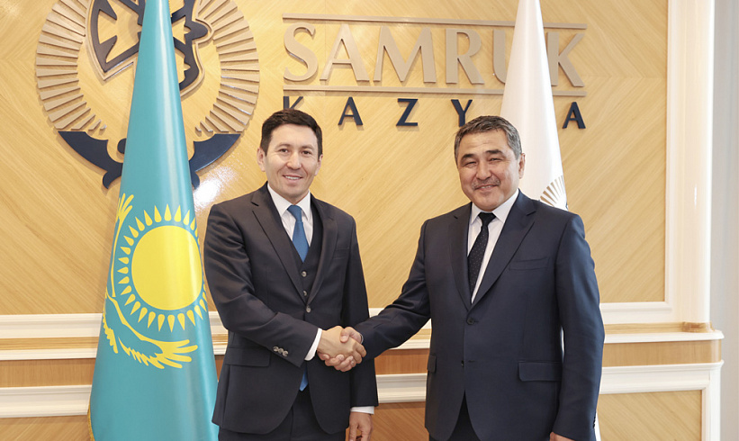“The Head of Samruk-Kazyna JSC to Has Met with the Akim of Zhambyl region” 