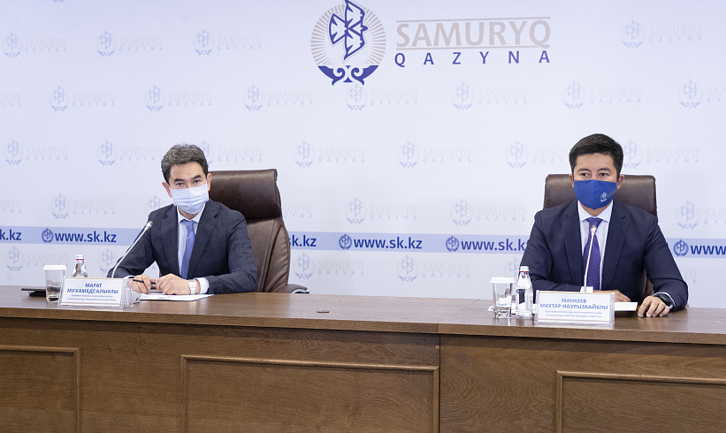 75% работников группы «Самрук-Қазына» получили вакцину от коронавируса