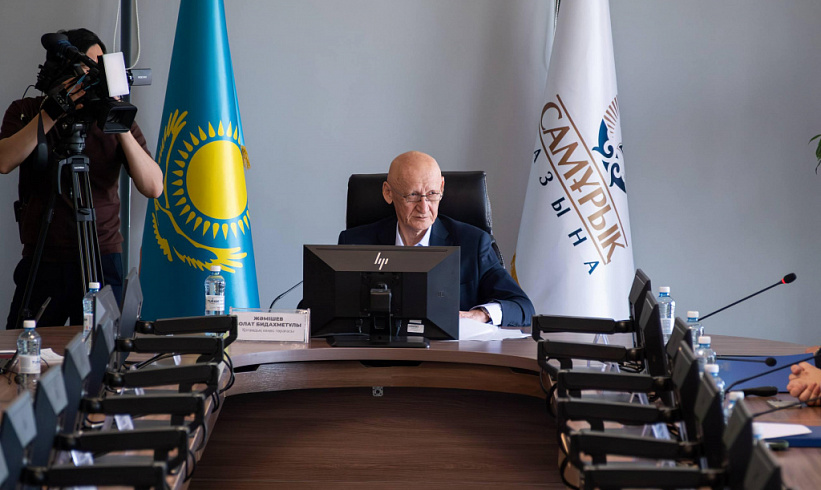 Samruk-Kazyna steps up AI adoption to boost efficiency and cut costs