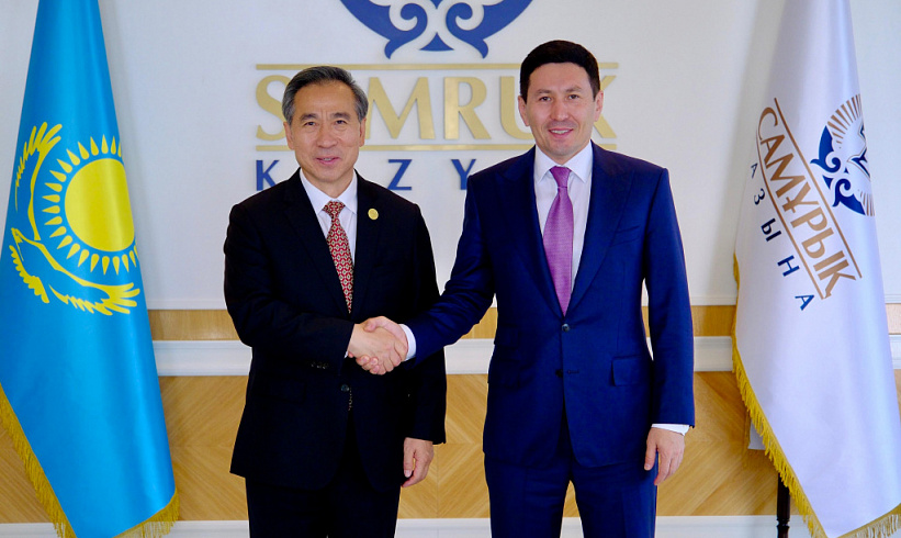 The Head of the Fund, Nurlan Zhakupov, to Meet with a Delegation from China Headed by Mr. Ren Hongbin, Chairman of the China Council for the Promotion of International Trade (CCPIT).