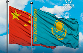 Beijing to Host the 8th meeting of the Kazakh-Chinese Business Council.