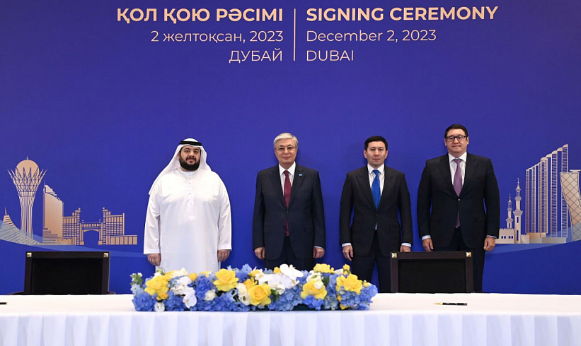 The outcomes of the Samruk-Kazyna participation in the COP28 conference