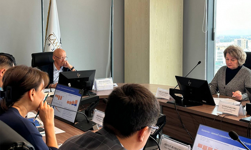 Kazpost presented strategic initiatives and key achievements for the first half of 2023 at the Public Council of Samruk-Kazyna JSC