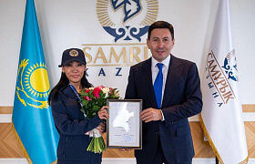«Самұрық-Қазына» басшысы Samruk United құрамасын мерейтойлық Спартакиадада лайықты өнер көрсеткені үшін алғыс хаттармен марапаттады