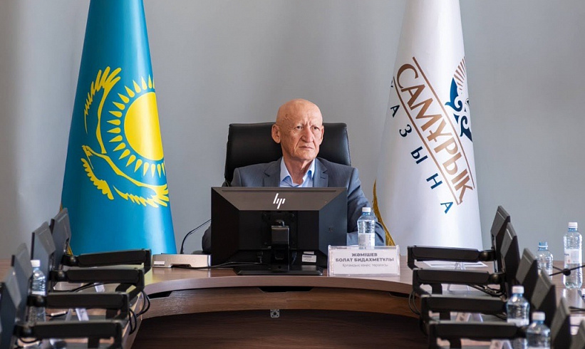 Samruk-Kazyna Reviews KazMunayGas’ Key Areas of Business