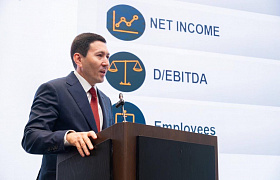 «Самрук-Қазына» посетили участники программы Executive MBA Университета Цинхуа