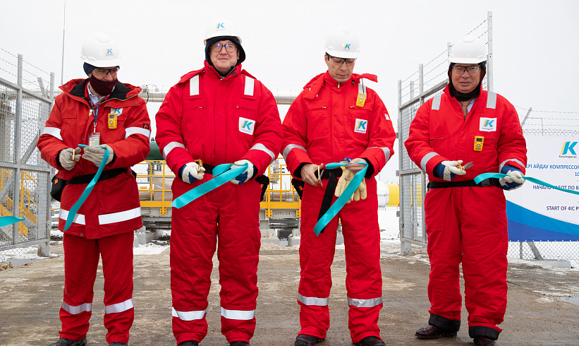 Қарашығанақ кенішінде 4-ші газды қайта қысымдайтын компрессор іске қосылды 