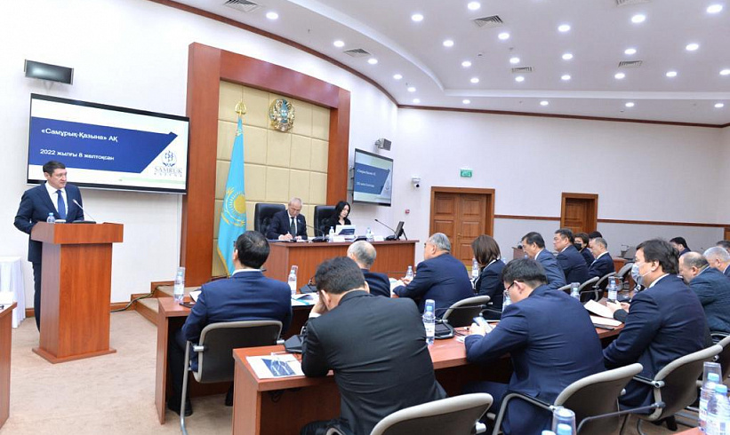 Samruk-Kazyna JSC to Have Informed the Deputies of the Mazhilis about the Ongoing Work