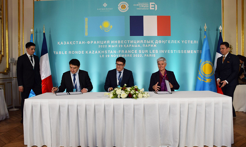 Samruk-Kazyna and the French Total Eren to Build a Wind Farm in the South-East of Kazakhstan