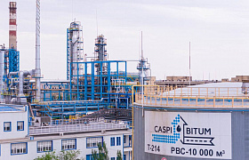 Ақтауда жаңғыртылған «Caspi Bitum» зауыты ресми түрде іске қосылды