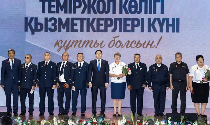 ҚТЖ Теміржолшылар күнін атап өтті 