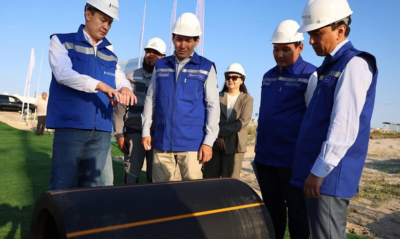 The Head of the Samruk-Kazyna Fund to Visit the Mangystau Region