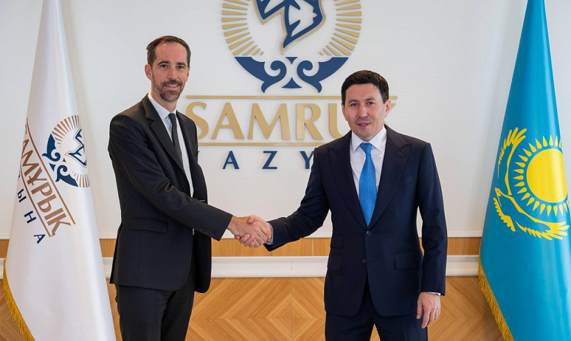 The Heads of Samruk-Kazyna and Societe Generale Discuss Expansion of Cooperation