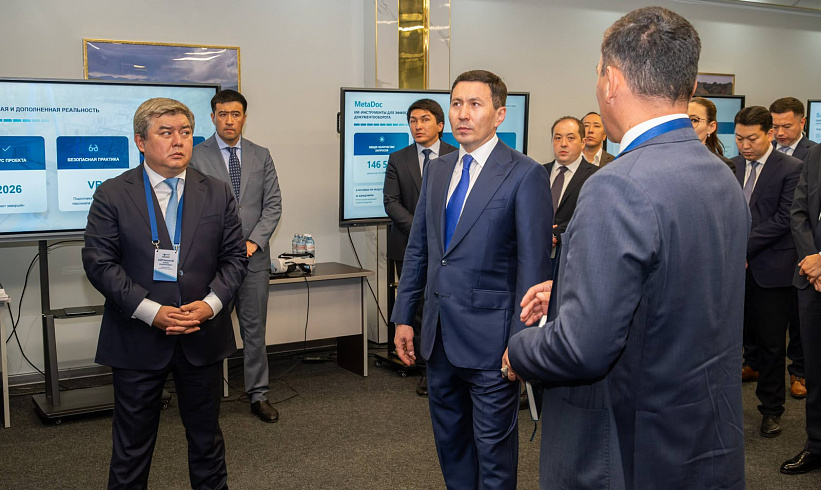 ЖИ және цифрландыру: энергетика саласы үшін жаңа мүмкіндіктер 