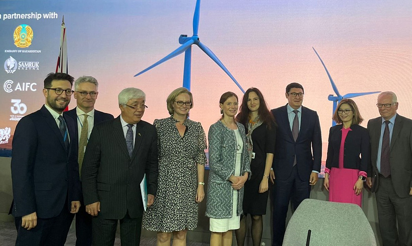 Samruk-Kazyna: Collaborative Efforts with Great Britain to Launch Sustainable Investment