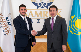 Chairman of the Management Board of Samruk-Kazyna JSC Nurlan Zhakupov met with GAMCAP CEO Lewis Gardner