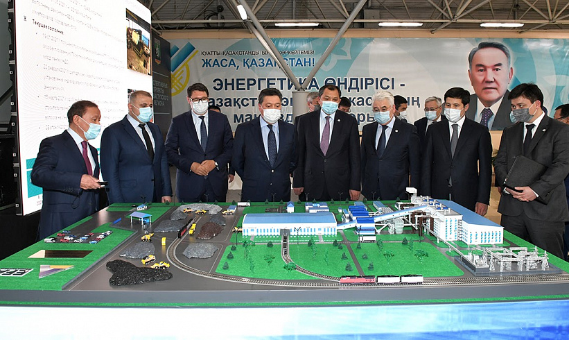 Инвестиционные проекты АО «Самрук-Қазына» в сфере энергетики – в фокусе внимания Правительства. 