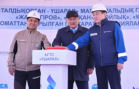 В Жетысуской области завершено строительство магистрального газопровода «Талдыкорган–Ушарал»