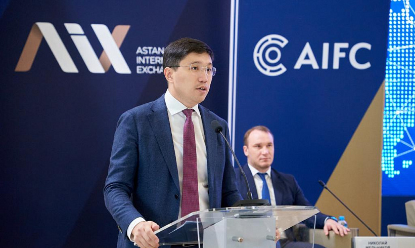 «Самрук-Қазына» намерен зафиксировать минимальный гарантированный размер дивидендов акций «КазМунайГаз» на 3 года