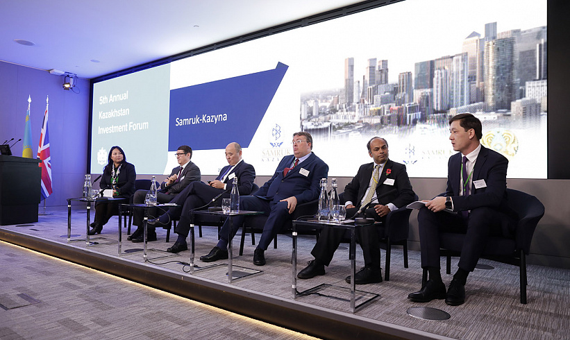 The Kazakhstan Global Investment Forum was held on the site of the London Stock Exchange