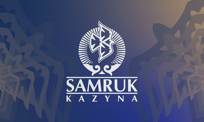 Samruk-Kazyna Fund to Bring Support to the Residents and Regions Worst Affected by Massive Floods