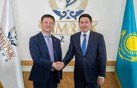 «Самұрық-Қазына» басшысы Нұрлан Жақыпов China International Capital Corporation (CICC) директорлар кеңесі төрағасының орынбасары әрі президенті Ван Шугуанмен кездесті