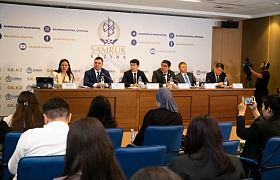 «Самұрық-Қазына» АҚ-да отандық өндірушілерді қолдау бойынша жұмыстардың аралық қорытындысы жарияланды
