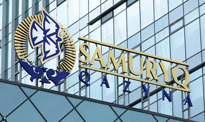 The composition of the Board of Directors of Samruk-Kazyna has been changed