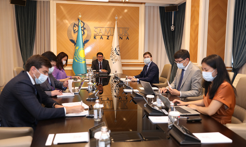 Samruk-Kazyna JSC to Have Discussed the Implementation of Priority Projects 