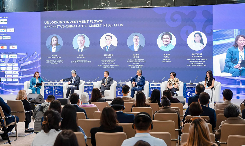 New Bridges Between the Capital Markets of Kazakhstan and China