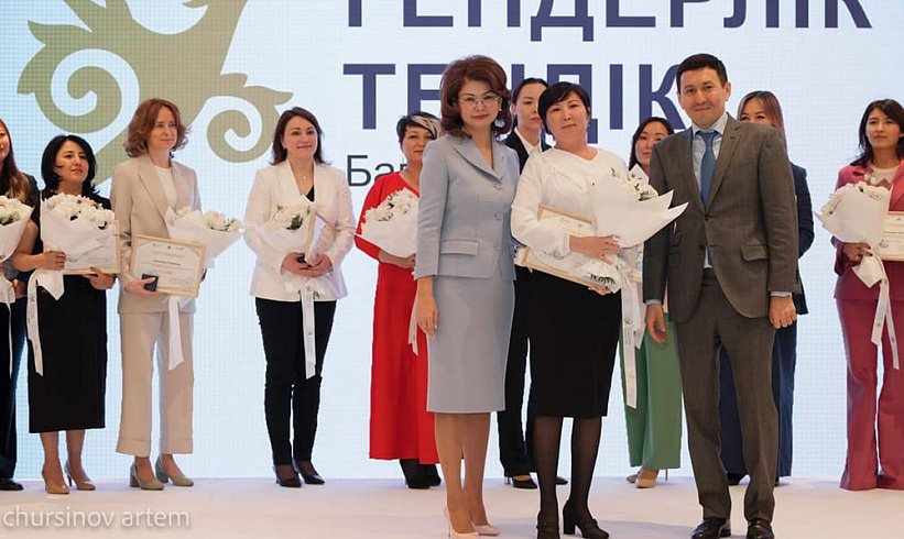 Women to Occupy One Third of Leadership Positions in Samruk-Kazyna Group