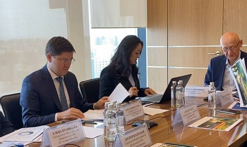 «Самрук-Қазына» представил обществу Концепцию низкоуглеродного развития