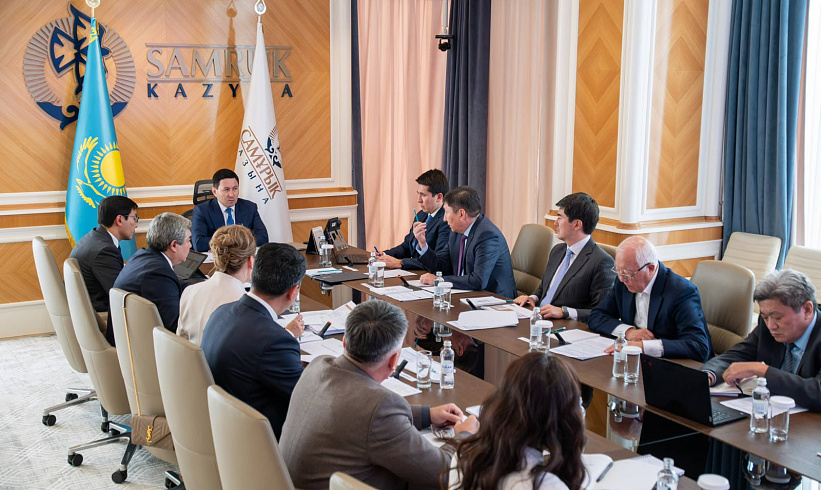 KEGOC Board of Directors Meeting Held at Samruk-Kazyna