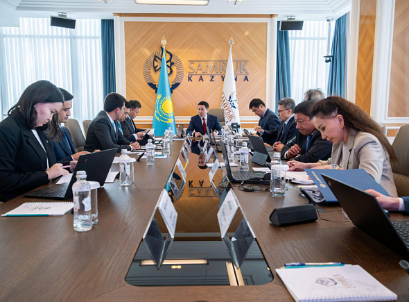 Nurlan Zhakupov Chairs Meeting of the Board of Directors of KazMunayGas