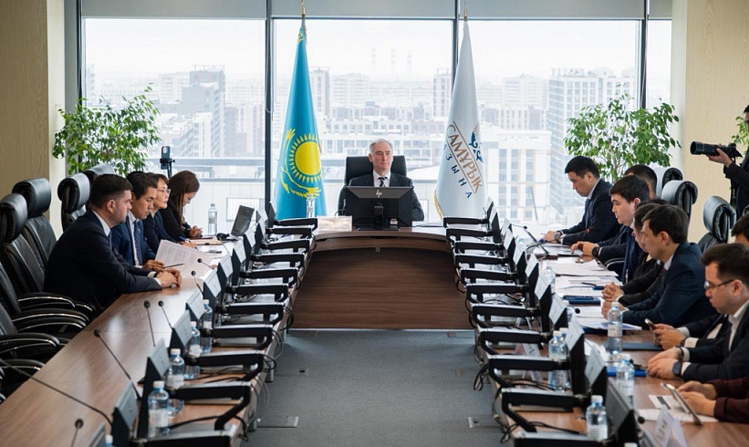 A meeting of the Samruk-Kazyna Public Council on the activities of Kazpost JSC was held