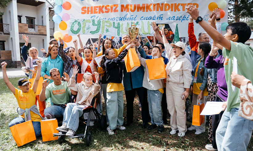 Завершился второй сезон инклюзивного лагеря «Sheksiz Mumkyndikter»