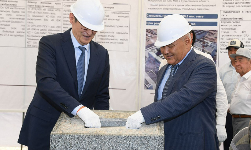 В Туркестанской области появится современная электростанция