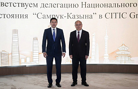 Nurlan Zhakupov met with Xi Guohua, Chairman of the Board of Directors of CITIC Group, in Shanghai
