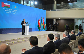 Астанада алғашқы Қазақстан–Оман бизнес-форумы өтті 