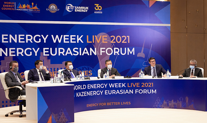 Samruk-Kazyna Set the Goal of Reducing Carbon Emissions by 10%