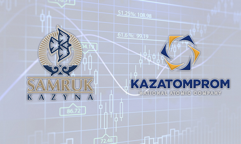 ОТЧУЖДЕНИЕ АКЦИОНЕРНЫМ ОБЩЕСТВОМ «ФОНД НАЦИОНАЛЬНОГО БЛАГОСОСТОЯНИЯ «САМРУК-ҚАЗЫНА» 16,281,423 АКЦИЙ В ВИДЕ АКЦИЙ И ГЛОБАЛЬНЫХ ДЕПОЗИТАРНЫХ РАСПИСОК АКЦИОНЕРНОГО ОБЩЕСТВА «НАЦИОНАЛЬНАЯ АТОМНАЯ КОМПАНИЯ «КАЗАТОМПРОМ» («ОБЩЕСТВО»)