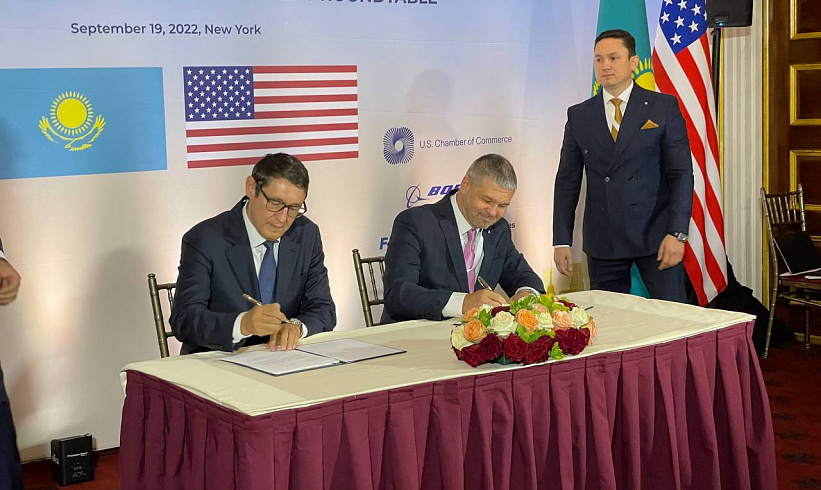 Американская General Electric и Самрук-Казына будут развивать атомную и газовую энергетику в Казахстане