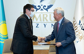 JSC "Samruk-Kazyna" will support the research and developments of Kazakhstani scientists