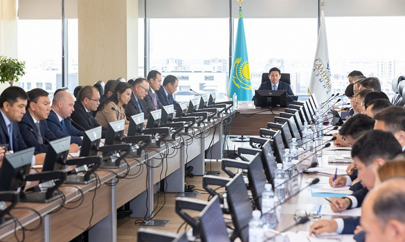 Samruk-Kazyna to Discuss the Safety of Production for the Fund Group in 2023